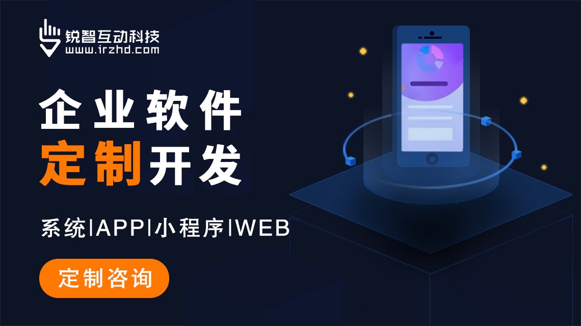 上海米兰注册企业盘点前五名